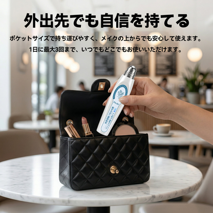 𝐏𝐢𝐜𝐝𝐨® 𝟕日間 スキンタッグ＆シミ除去リムーバー（ロールオンタイプ：無痛・傷跡ゼロ🤩