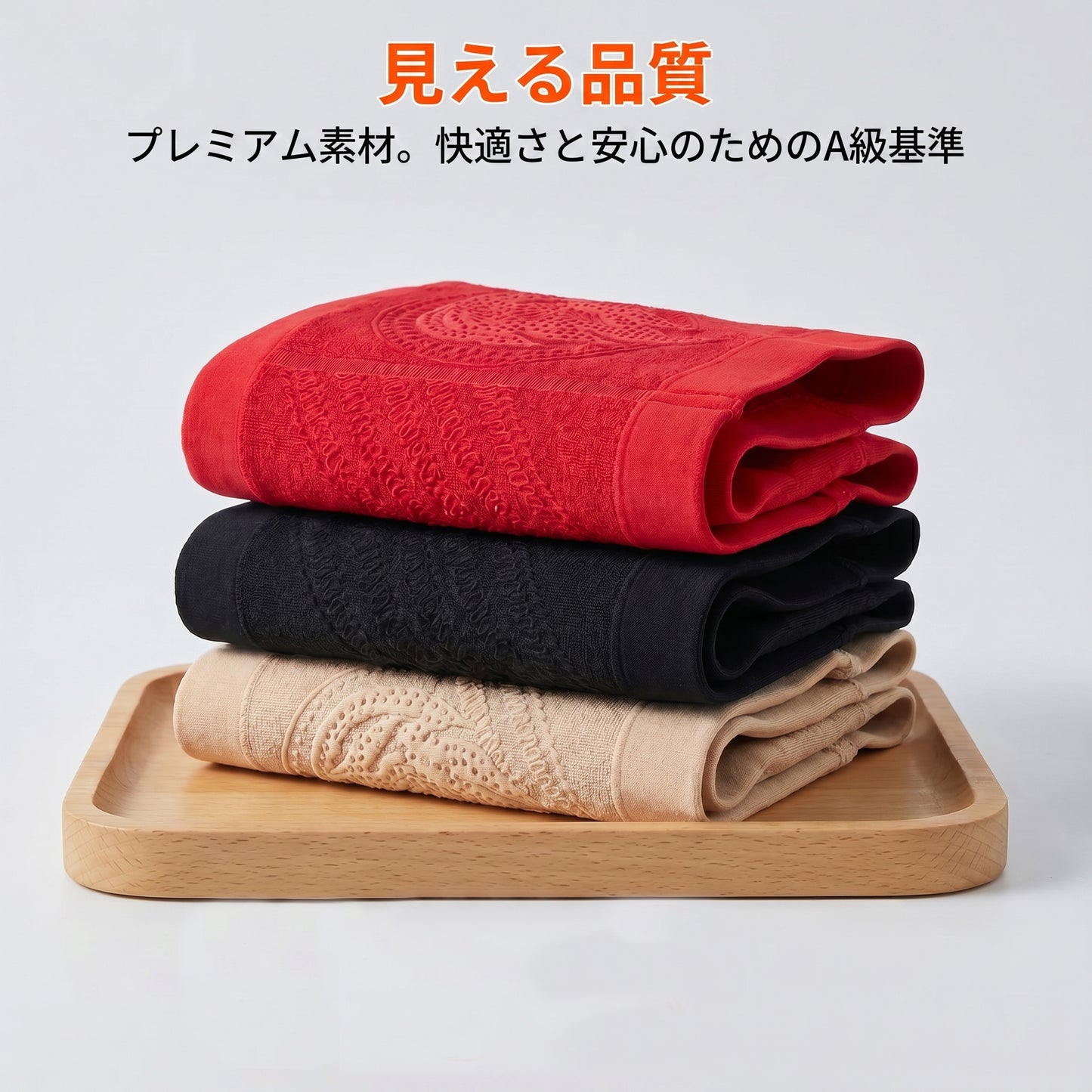 【公式】𝐏𝐀𝐔𝐑𝐀𝐉𝐔® 𝟐𝟎𝟐𝟔最新作｜モリンガ＆ベルベリン配合 𝟒𝐢𝐧𝟏 マイクロ粒子 脂肪燃焼＆シェイプアップショートパンツ👊