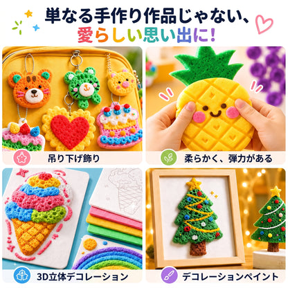 𝐅𝐀𝐓𝐎𝐍𝐆® 3Dリリーフアートペン – 平面のイラストを触れる3Dアート作品に変身させよう 🌾